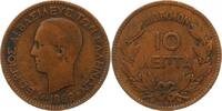 Griechenland 10 Lepta Georg I. 1863-1913. -