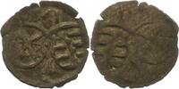 Sachsen-Kurfürstentum Pfennig Johann Friedrich und Heinrich 1539-1542. -