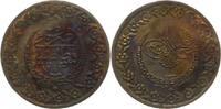 Türkei 5 Piaster Mahmud II. 1808-1839. -