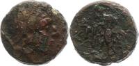  AE 179 - 168 v. Chr. Makedonien Perseus 179 - 168. Schön  25,00 EUR  +  4,00 EUR shipping