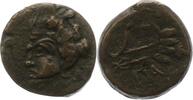  AE 480-350  v. Chr. Thrakien Chersonesos 480-350 v. Chr.. Schön - sehr ... 30,00 EUR  +  4,00 EUR shipping