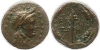  AE 340 - 300  v. Chr. Aiolis unbekannter Herrscher 340 - 300 v. Chr.. S... 65,00 EUR  +  4,00 EUR shipping