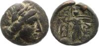  AE 196 - 146  v. Chr. Thessalia unbekannter Herrscher 196 - 146 v. Chr.... 30,00 EUR  +  4,00 EUR shipping