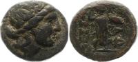  AE 196 - 146  v. Chr. Thessalia unbekannter Herrscher 196 - 146 v. Chr.... 20,00 EUR  +  4,00 EUR shipping