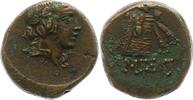 Pontos AE Mithradates VI. 126 - 63 v. Chr.. -