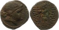 Thrakia AE unbekannter Herrscher 3. 0 2. Jrh. v. Chr.. -