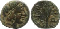  AE 400 - 350  v. Chr. Thrakia unbekannter Herrscher 400 - 350 v. Chr.. ... 25,00 EUR  +  4,00 EUR shipping