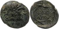  AE 323 - 289 v. Chr. Thrakia Lysimachos 323 - 289. Schön - sehr schön  35,00 EUR  +  4,00 EUR shipping