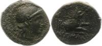  AE 323 - 281  v. Chr. Thrakien Lysimachos 323 - 281 v. Chr.. Schön  32,00 EUR  +  4,00 EUR shipping