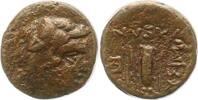  AE 323 - 281  v. Chr. Thrakien Lysimachos 323 - 281 v. Chr.. Schön - se... 32,00 EUR  +  4,00 EUR shipping