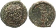  Hemilitron 344-336  v. Chr. Sicilia Timoleon 344-336 v. Chr.. Sehr schö... 175,00 EUR  +  4,00 EUR shipping