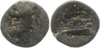  AE 20 185 - 139 v. Chr Phoenicia Arados Schön  14,00 EUR  +  4,00 EUR shipping