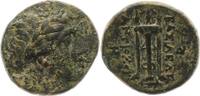  AE 280-261  v. Chr. Syrien Antiochos I. Soter 280-261 v. Chr.. Fast seh... 30,00 EUR  +  4,00 EUR shipping