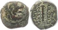   138-129  v. Chr. Syrien Antiochos VII. 138-129 v. Chr.. Schön - sehr s... 20,00 EUR  +  4,00 EUR shipping