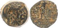  AE 128 - 123 v. Chr. Syrien Alexander II. Zebina 128 - 123. Sehr schön  35,00 EUR  +  4,00 EUR shipping