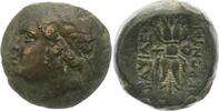  AE 214 - 212  v. Chr. Sicilia Hieronymos 214 - 212 v. Chr.. Sehr schön.... 75,00 EUR  +  4,00 EUR shipping