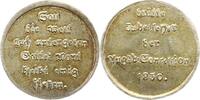 Reformation Silbermedaille 300-Jahrfeier der Übergabe der Augsburger Konfession 1830. -