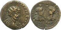 Kaiserzeit AE Philippus I ( Arabs) 244-249. -