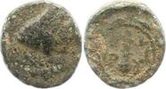 Troas AE unbekannter Herrscher ca. 300 v. Chr.. -