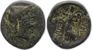  AE 194 - 159  v. Chr. Mysien Eumenos II. 194 - 159 v. Chr.. Fundbelag, ... 45,00 EUR  +  4,00 EUR shipping