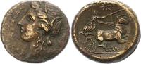  AE Hemilitron 288 - 279  v. Chr. Sicilia Hiketas 288 - 279 v. Chr.. Seh... 150,00 EUR  +  4,00 EUR shipping