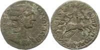 Kaiserzeit Severus Alexander 222-235. -