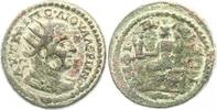 Kaiserzeit AE Valerian I. 253-260. -