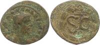 Kaiserzeit AE Macrinus 217 - 218. -