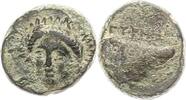  AE 400 - 350  v. Chr. Aiolis unbest. Herrscher 400 - 350 v. Chr.. Fundb... 35,00 EUR  +  4,00 EUR shipping