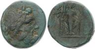 Kaiserzeit AE Antonius Pius 138-161. -