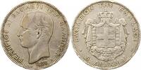Griechenland 5 Drachmen Georg I. 1863-1913. -