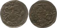 Bremen-Erzbistum Drieling oder Körtling 1 Georg von Braunschweig 1558-1566. -