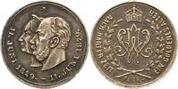 Brandenburg-Preußen Silbermedaille Wilhelm I. 1861-1888. -