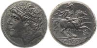   274 - 216 v. Chr. Sicilia Hieron II. 274 - 216. Vorzüglich  575,00 EUR free shipping