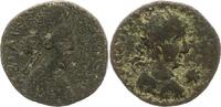 Kaiserzeit AE Gordianus Pius (III) 238-244. -