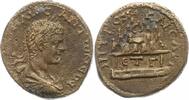 Kaiserzeit AE Elagabalus 218-222. -