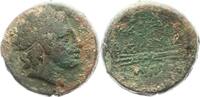AE 274-216 - No. Chr.  Sicilia Hieron II.  274-216. Schön 35,00 EUR + 4,00 EUR kargo