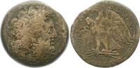 AE 285-246 v. Chr.  Ägypten Ptolemaios II.  Philadelphos 285-246 v .... 95,00 EUR + 4,00 EUR nakliye