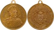 Personenmedaillen Tragbare Bronzemedaille Bismarck, Otto von *1815, +1898. -