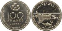 Komoren Probe Essai 100 Francs Französisches Überseegebiet 1946-1975. -
