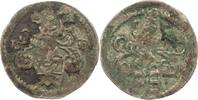 Sachsen-Kurfürstentum Dreier Johann Friedrich und Heinrich 1539-1542. -