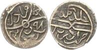 Türkei Aktsche Murad II. 824 - 48 AH / 1421 - 44 AD.. -