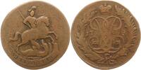 Russland 2 Kopeken Elisabeth I. 1741-1761. -