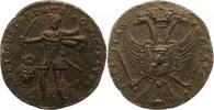 Frankfurt-Stadt Satirische Bronzemedaille -