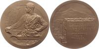 Haus Habsburg Bronzemedaille Franz Joseph I. 1848-1916. -