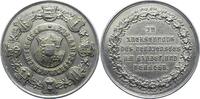 Lübeck-Stadt Aluminiummedaille -