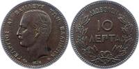 Griechenland 10 Lepta Georg I. 1863-1913. -