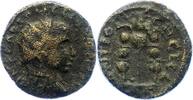 Kaiserzeit AE Gordianus Pius (III) 238-244. -