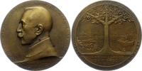 Marokko Bronzemedaille Yusuf 1912-1927. -