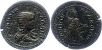 Kaiserzeit AE Salonina, Gemahlin des Gallienus 253 - 268. -